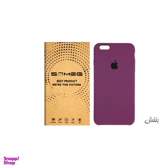 کاور سومگ (Someg) مدل SIC مناسب موبایل اپل iPhone 6/6s