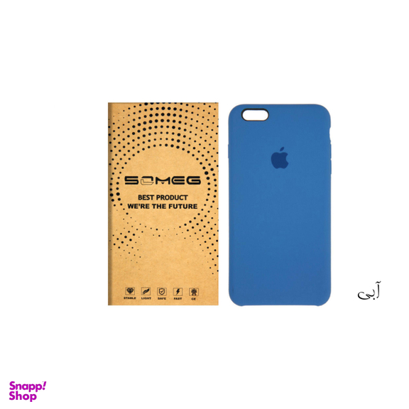 کاور سومگ (Someg) مدل SIC مناسب موبایل اپل iPhone 6/6s