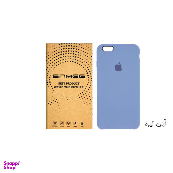 کاور سومگ (Someg) مدل SIC مناسب موبایل اپل iPhone 6/6s