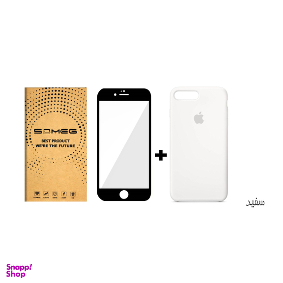 کاور سومگ (Someg) مدل SIC مناسب موبایل اپل iPhone 7Plus به همراه محافظ صفحه نمایش