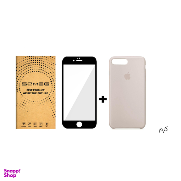 کاور سومگ (Someg) مدل SIC مناسب موبایل اپل iPhone 7Plus به همراه محافظ صفحه نمایش