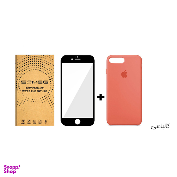 کاور سومگ (Someg) مدل SIC مناسب موبایل اپل iPhone 7Plus به همراه محافظ صفحه نمایش