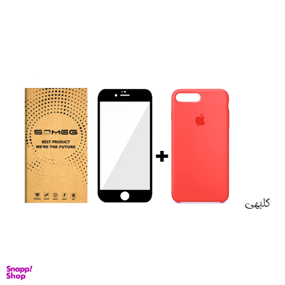 کاور سومگ (Someg) مدل SIC مناسب موبایل اپل iPhone 7Plus به همراه محافظ صفحه نمایش