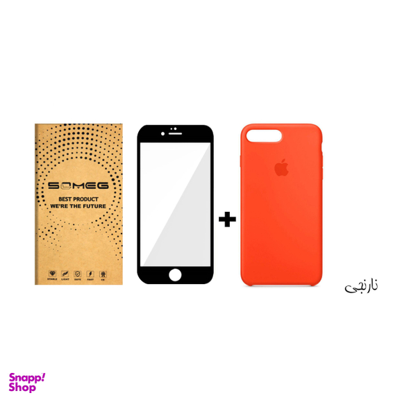 کاور سومگ (Someg) مدل SIC مناسب موبایل اپل iPhone 7Plus به همراه محافظ صفحه نمایش