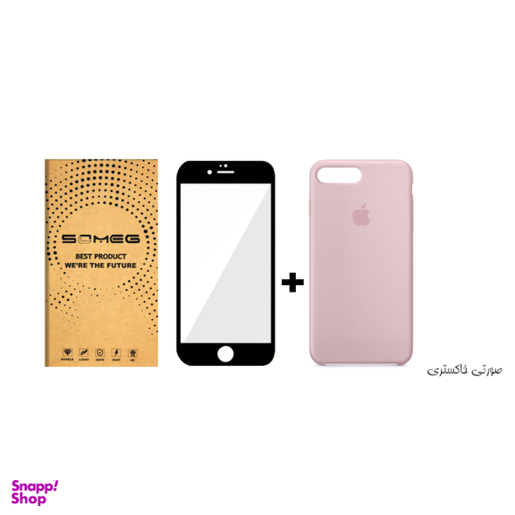 کاور سومگ (Someg) مدل SIC مناسب موبایل اپل iPhone 7Plus به همراه محافظ صفحه نمایش