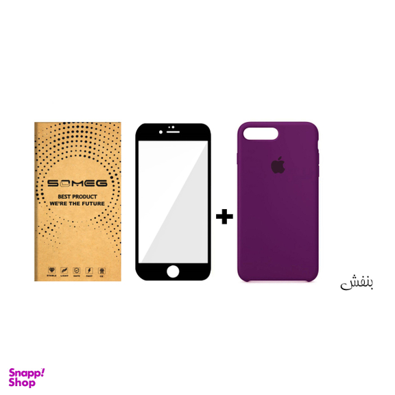 کاور سومگ (Someg) مدل SIC مناسب موبایل اپل iPhone 7Plus به همراه محافظ صفحه نمایش