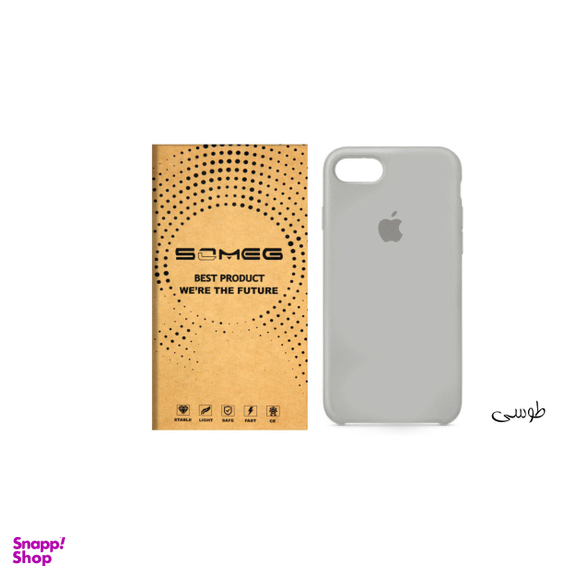 کاور سومگ (Someg) مدل SIC مناسب موبایل اپل iPhone 8