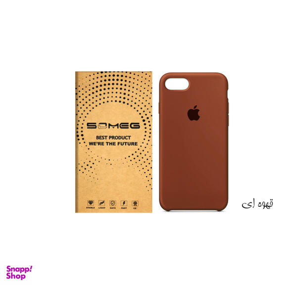 کاور سومگ (Someg) مدل SIC مناسب موبایل اپل iPhone 8