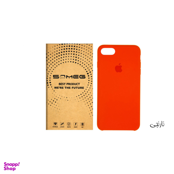 کاور سومگ (Someg) مدل SIC مناسب موبایل اپل iPhone 8
