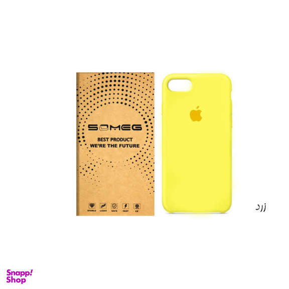 کاور سومگ (Someg) مدل SIC مناسب موبایل اپل iPhone 8