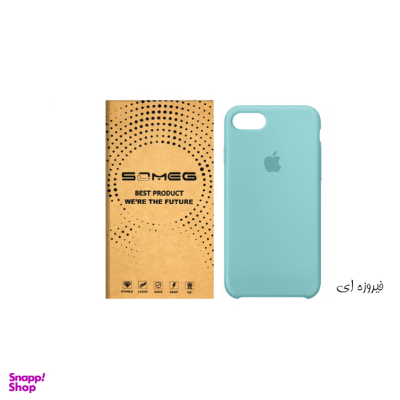 کاور سومگ (Someg) مدل SIC مناسب موبایل اپل iPhone 8