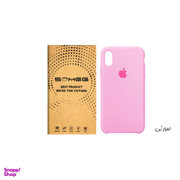 کاور سومگ (Someg) مدل SIC مناسب موبایل اپل iPhone X