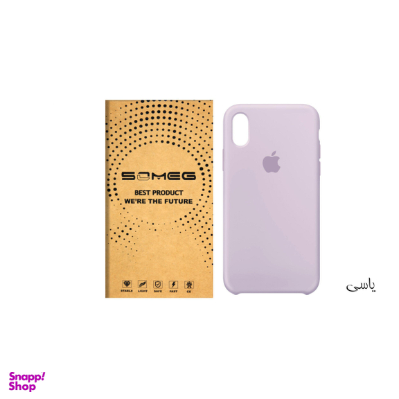 کاور سومگ (Someg) مدل SIC مناسب موبایل اپل iPhone X