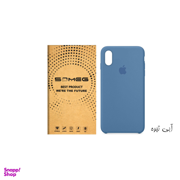 کاور سومگ (Someg) مدل SIC مناسب موبایل اپل iPhone X