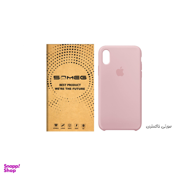 کاور سومگ (Someg) مدل SIC مناسب موبایل اپل iPhone XR