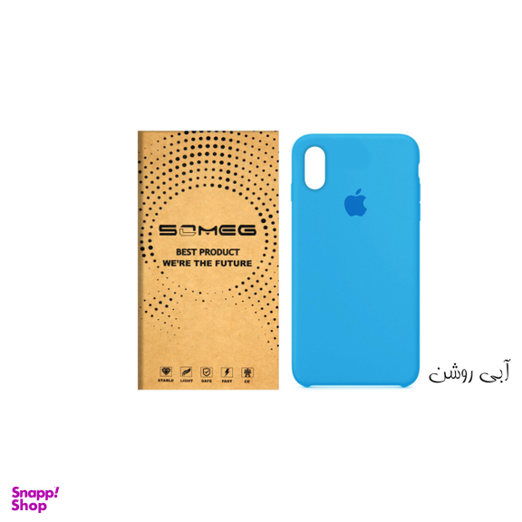 کاور سومگ (Someg) مدل SIC مناسب موبایل اپل iPhone XR