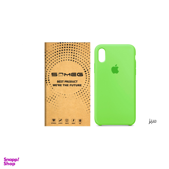 کاور سومگ (Someg) مدل SIC مناسب موبایل اپل iPhone XR