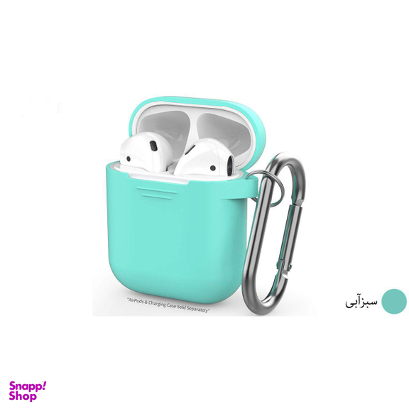 کاور آها استایل (Aha Style) مدل PT06 مناسب کیس هندزفری اپل AirPods