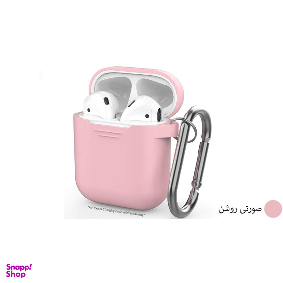 کاور آها استایل (Aha Style) مدل PT06 مناسب کیس هندزفری اپل AirPods