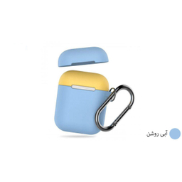 کاور آها استایل (Aha Style) مدل PT46 مناسب کیس هندزفری اپل AirPods