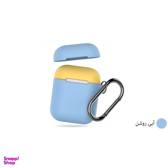 کاور آها استایل (Aha Style) مدل PT46 مناسب کیس هندزفری اپل AirPods