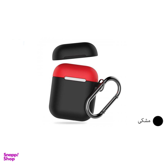 کاور آها استایل (Aha Style) مدل PT46 مناسب کیس هندزفری اپل AirPods