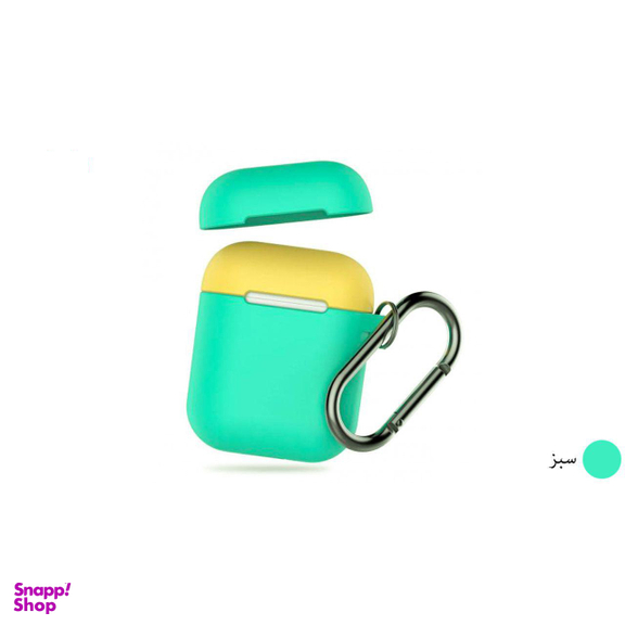 کاور آها استایل (Aha Style) مدل PT46 مناسب کیس هندزفری اپل AirPods