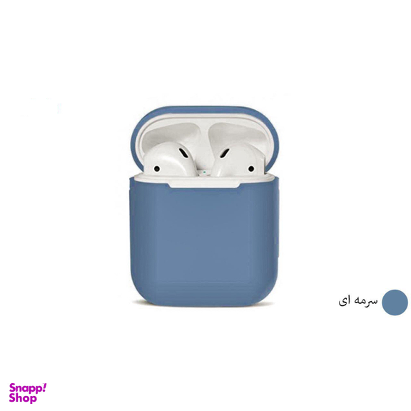 کاور آها استایل (Aha Style) مدل PT02 مناسب کیس هندزفری اپل AirPods