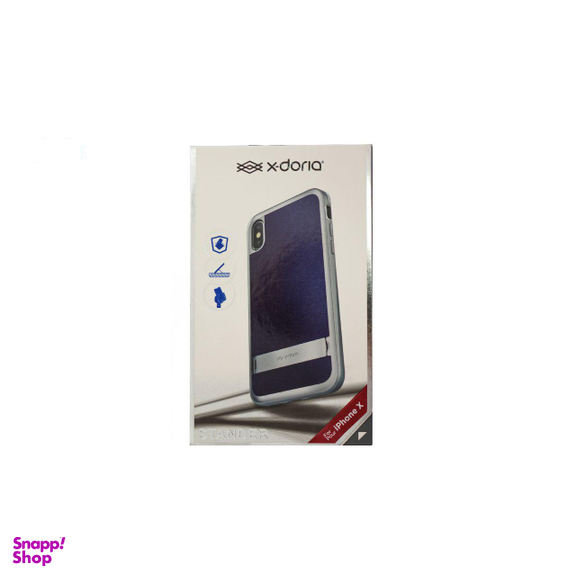 کاور ایکس-دوریا (X-doria) مدل STNDR مناسب موبایل اپل iPhone X
