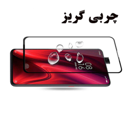 محافظ صفحه نمایش لاین (Lion) مدل RT007 مناسب موبایل شیایومی Redmi K20 Pro