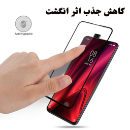 محافظ صفحه نمایش لاین (Lion) مدل RT007 مناسب موبایل شیایومی Redmi K20 Pro