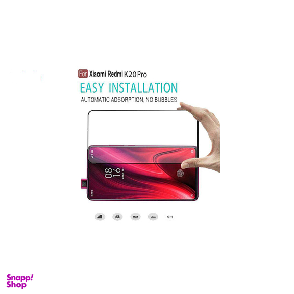 محافظ صفحه نمایش لاین (Lion) مدل RT007 مناسب موبایل شیایومی Redmi K20 Pro