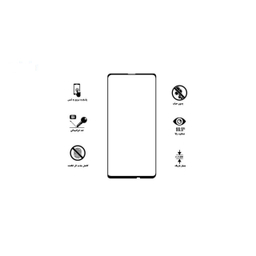 محافظ صفحه نمایش لاین (Lion) مدل RT007 مناسب موبایل هوآوی P Smart Z