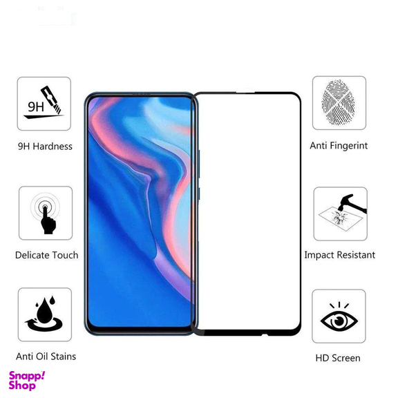 محافظ صفحه نمایش لاین (Lion) مدل RT007 مناسب موبایل هوآوی P Smart Z