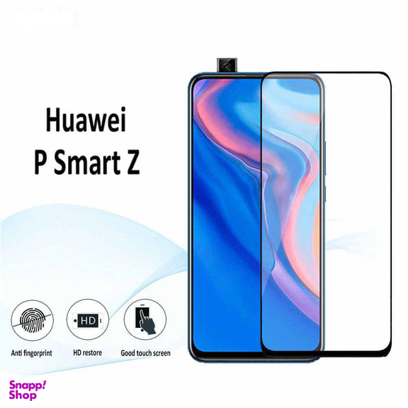 محافظ صفحه نمایش لاین (Lion) مدل RT007 مناسب موبایل هوآوی P Smart Z