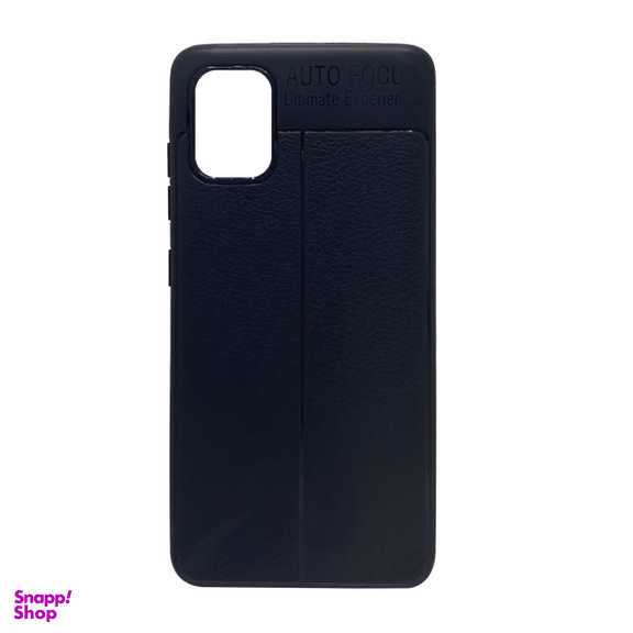 کاور اتو فوکوس (Auto Focus) مناسب موبایل سامسونگ مدل Galaxy A51