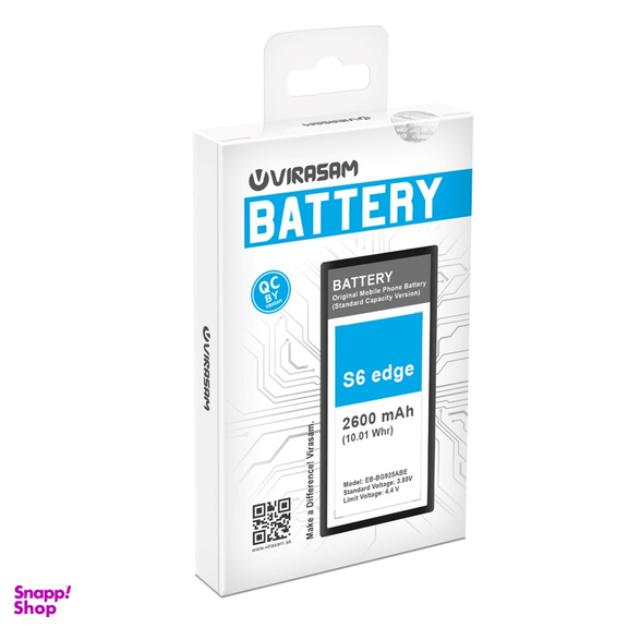باتری موبایل ویراسام (Virasam) مدل Galaxy S6 edge با ظرفیت 2600 میلی آمپر ساعت