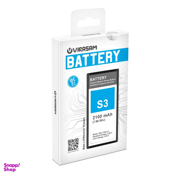 باتری موبایل ویراسام (Virasam) مدل Galaxy S3 با ظرفیت 2100 میلی آمپر ساعت