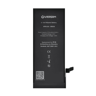 باتری موبایل ویراسام (Virasam) مدل iPhone 6s با ظرفیت 1715 میلی آمپر ساعت