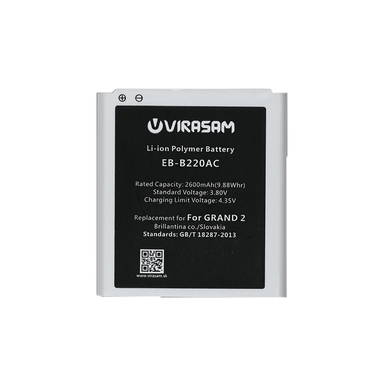 باتری موبایل ویراسام (Virasam) مدل Galaxy Grand 2 با ظرفیت 2600 میلی آمپر ساعت