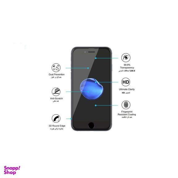 محافظ صفحه نمایش 10D ایبیزا (Ibiza) مدل IBI7 مناسب موبایل اپل iPhone 6
