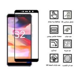 محافظ صفحه نمایش 9D ایبیزا (Ibiza) مدل IBI7 مناسب موبایل شیایومی Redmi S2