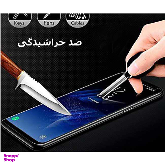 محافظ صفحه نمایش 9D ایبیزا (Ibiza) مدل IBI7 مناسب موبایل شیایومی Redmi S2