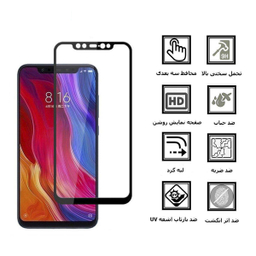 محافظ صفحه نمایش 9D ایبیزا (Ibiza) مدل IBI7 مناسب موبایل شیایومی Mi 8 SE