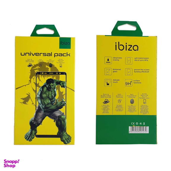 محافظ صفحه نمایش 9D ایبیزا (Ibiza) مدل IBI7 مناسب موبایل نوکیا 2.1