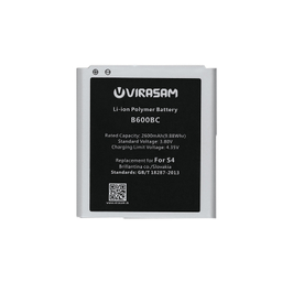 باتری موبایل ویراسام (Virasam) مدل Galaxy S4 با ظرفیت 2600 میلی آمپر ساعت