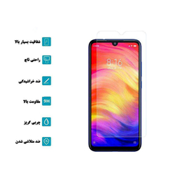 محافظ صفحه نمایش گودزیلا (Godzilla) مدل GGF مناسب موبایل آنر 8X بسته 3 عددی