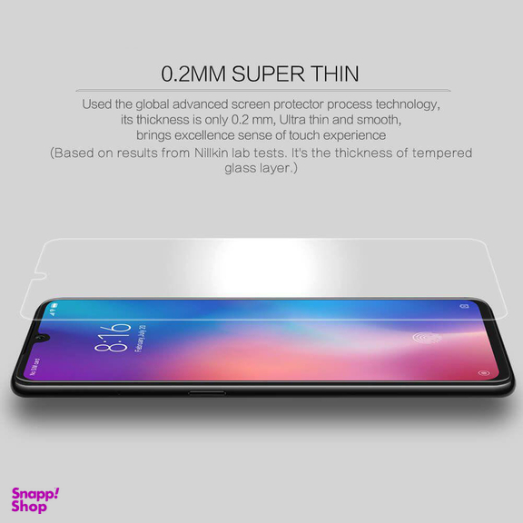 محافظ صفحه نمایش لاین (Lion) مدل RB007 مناسب موبایل شیایومی Mi 9 SE