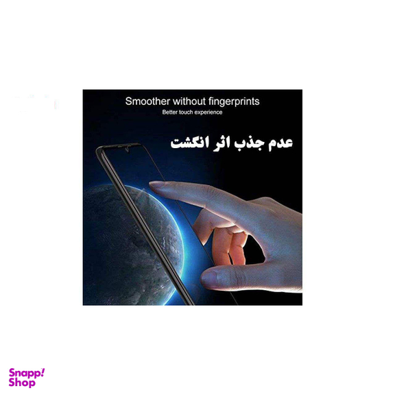 محافظ صفحه نمایش لاین (Lion) مدل RT007 مناسب موبایل شیایومی Mi CC9