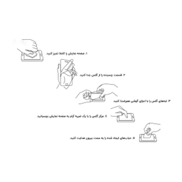 محافظ صفحه نمایش لاین (Lion) مدل RT007 مناسب موبایل شیایومی Mi CC9